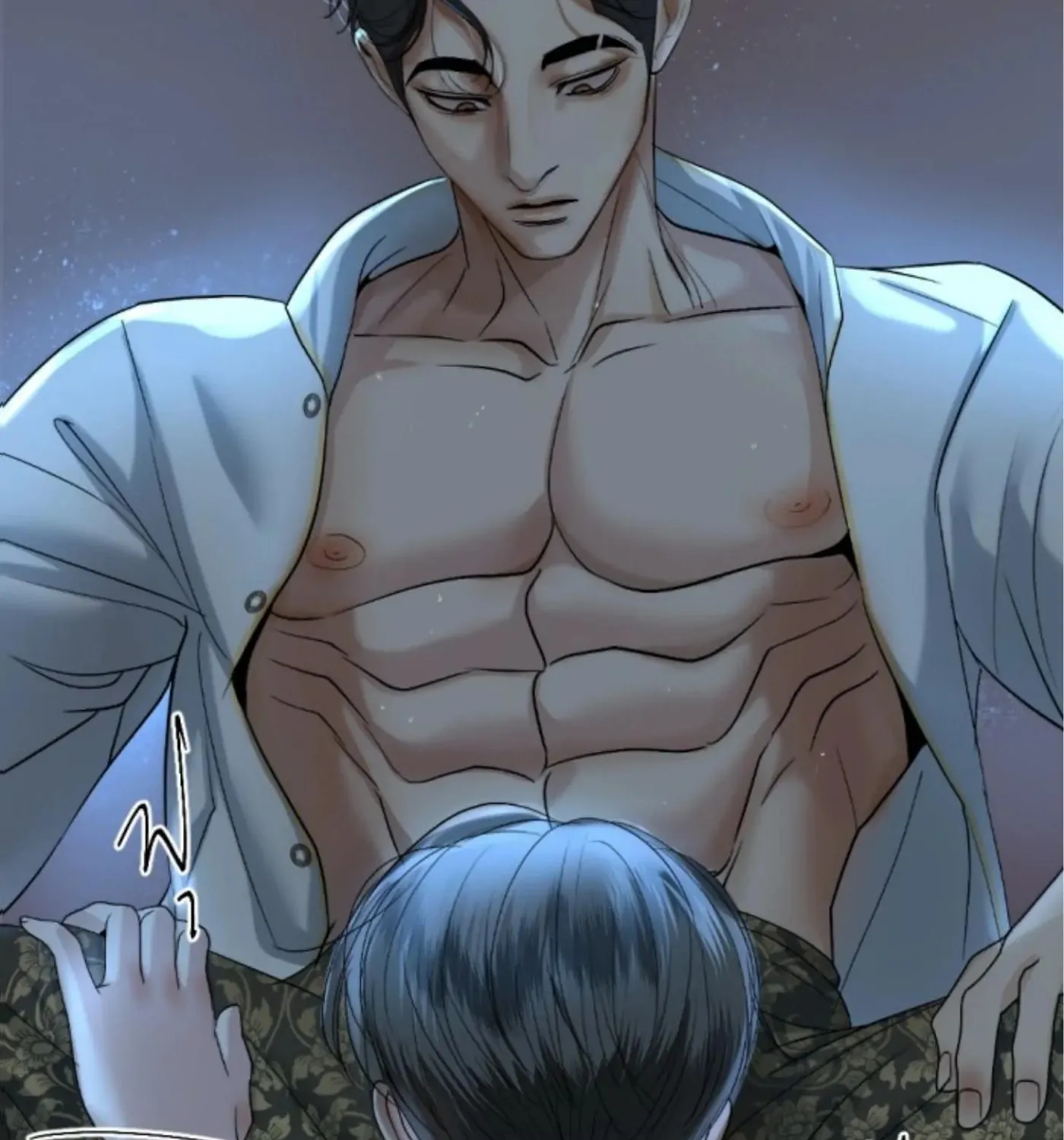 I Am the Most Beautiful Khun Khun in Siam Chapter 56 page 19 - 