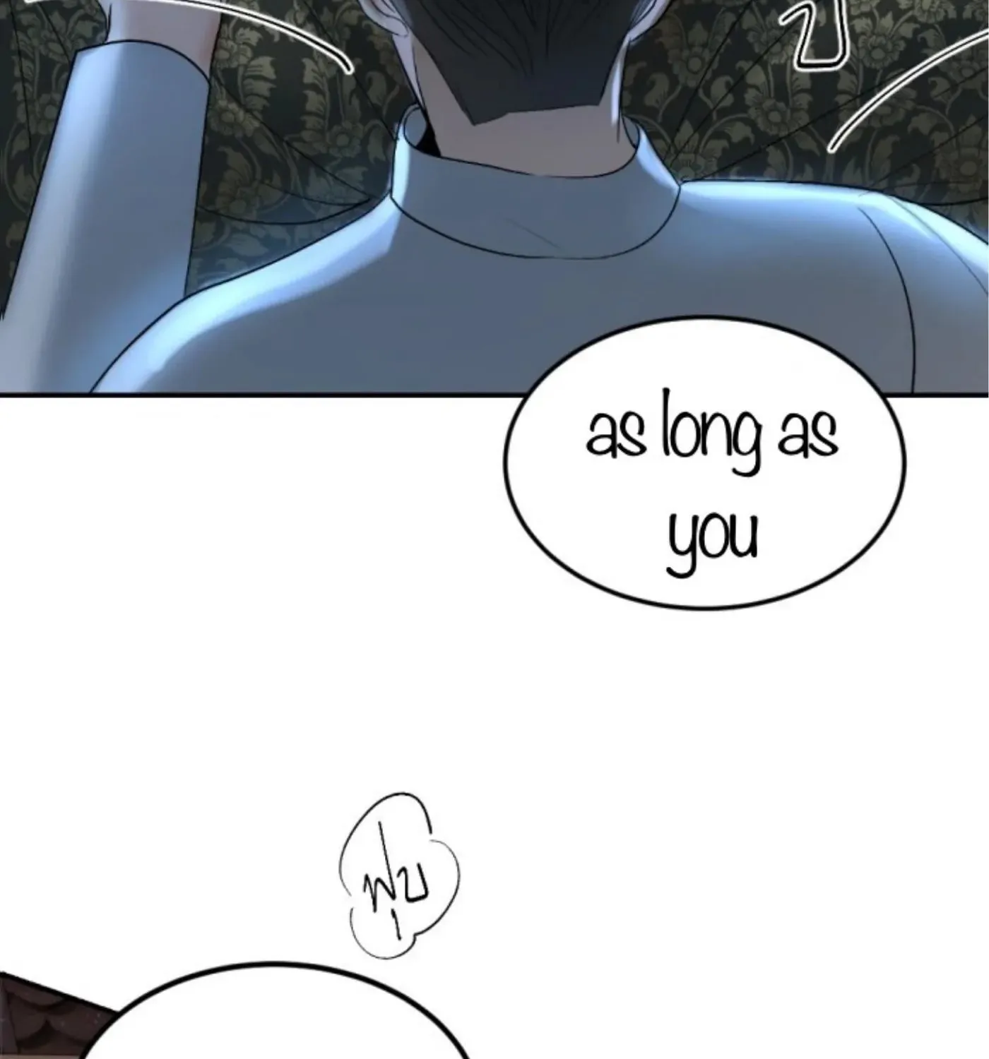 I Am the Most Beautiful Khun Khun in Siam Chapter 56 page 20 - 