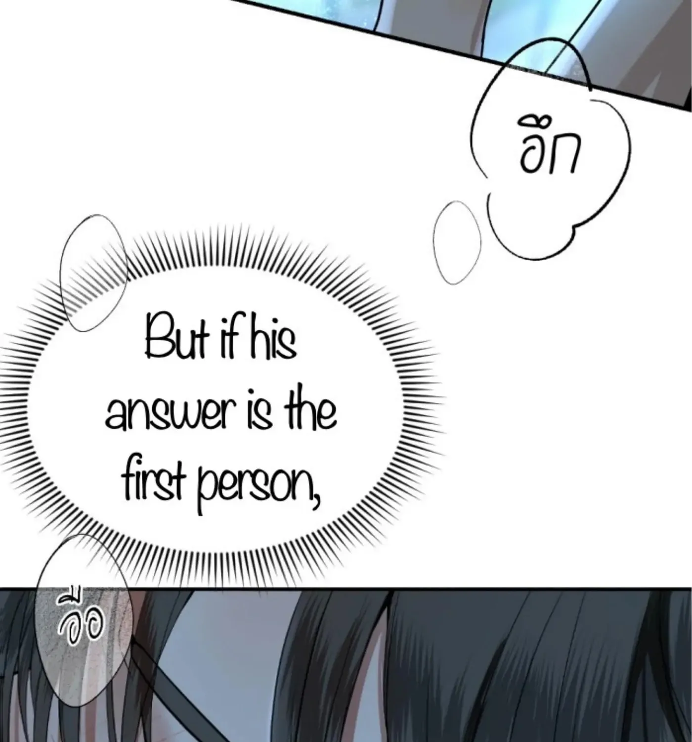I Am the Most Beautiful Khun Khun in Siam Chapter 56 page 5 - 