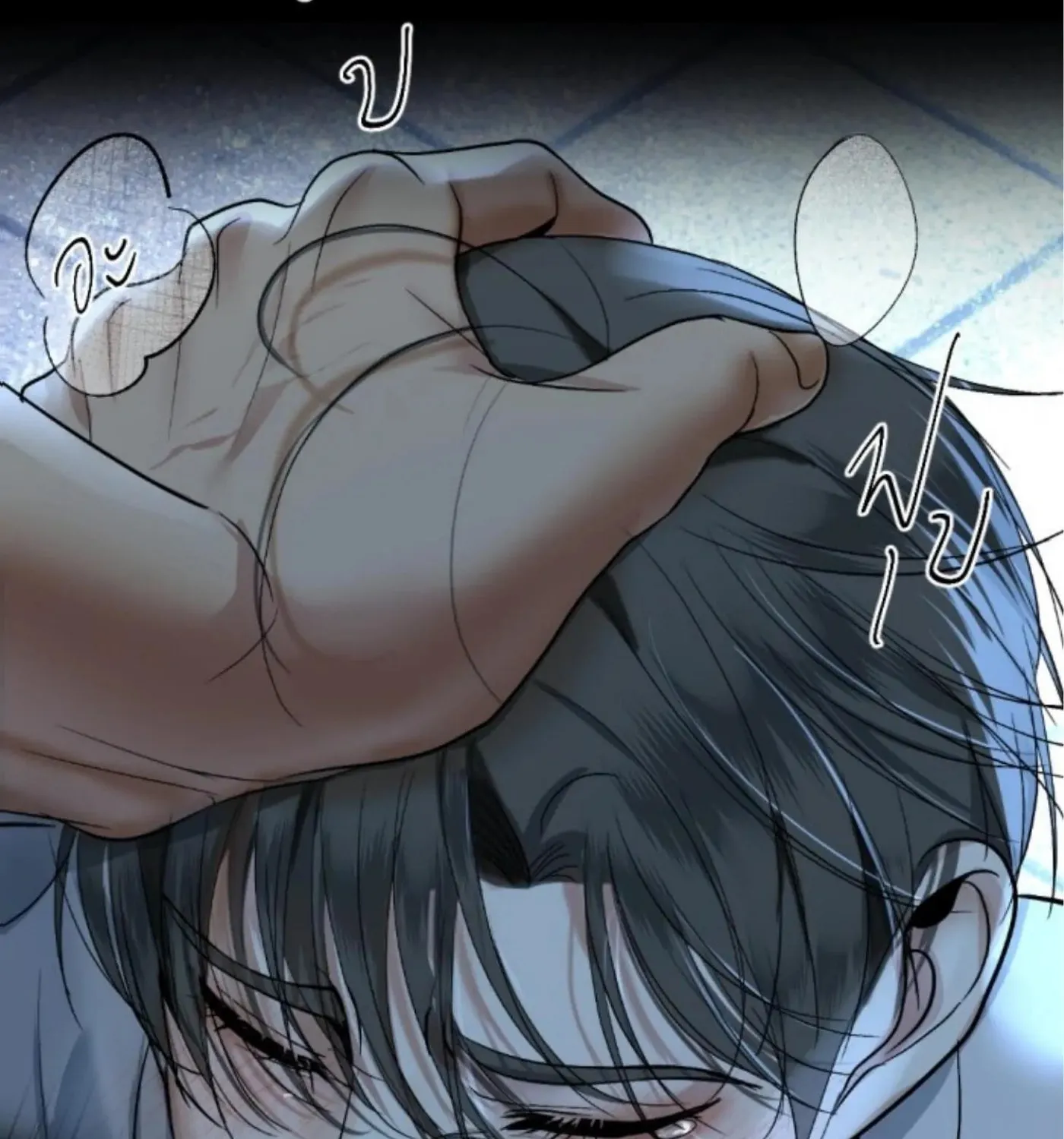I Am the Most Beautiful Khun Khun in Siam Chapter 56 page 50 - 