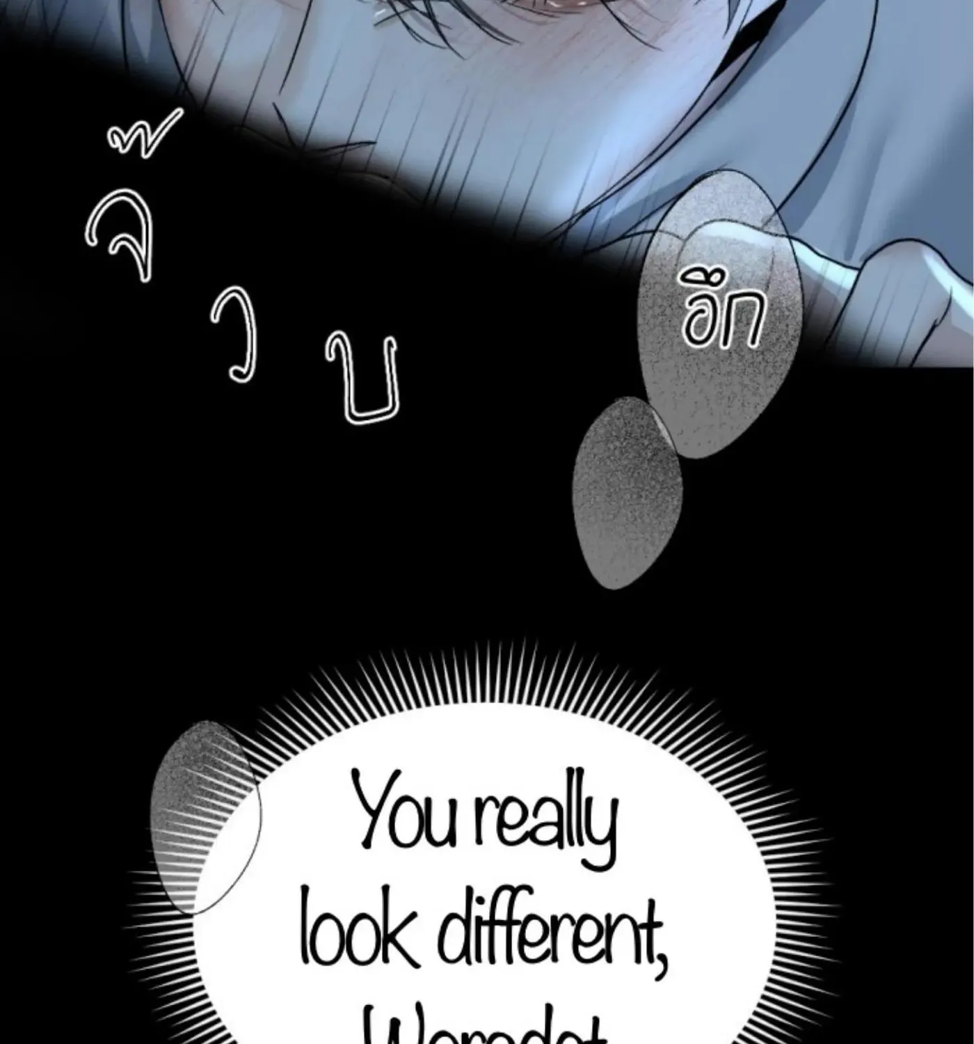 I Am the Most Beautiful Khun Khun in Siam Chapter 56 page 51 - 