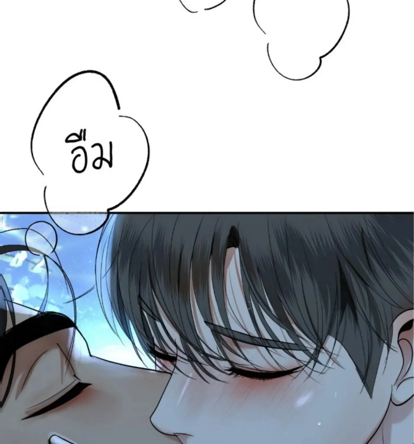 I Am the Most Beautiful Khun Khun in Siam Chapter 56 page 7 - 