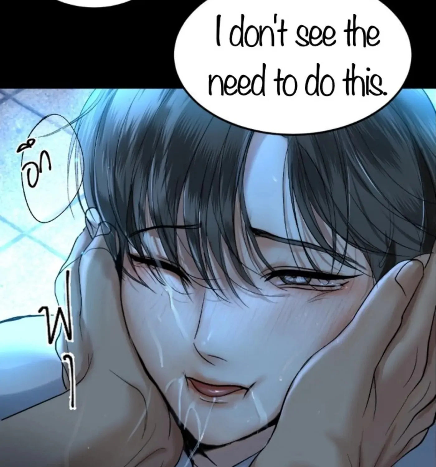 I Am the Most Beautiful Khun Khun in Siam Chapter 56 page 62 - 