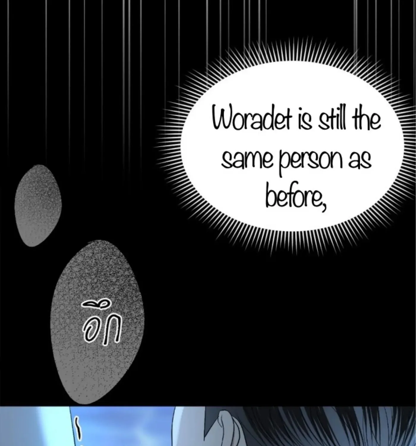 I Am the Most Beautiful Khun Khun in Siam Chapter 56 page 73 - 
