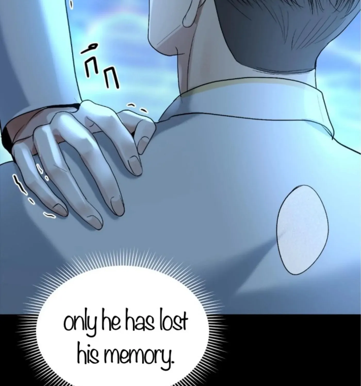 I Am the Most Beautiful Khun Khun in Siam Chapter 56 page 74 - 