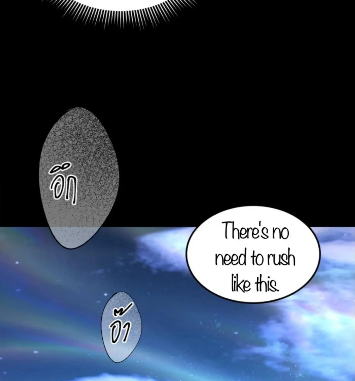 I Am the Most Beautiful Khun Khun in Siam Chapter 56 page 75 - 
