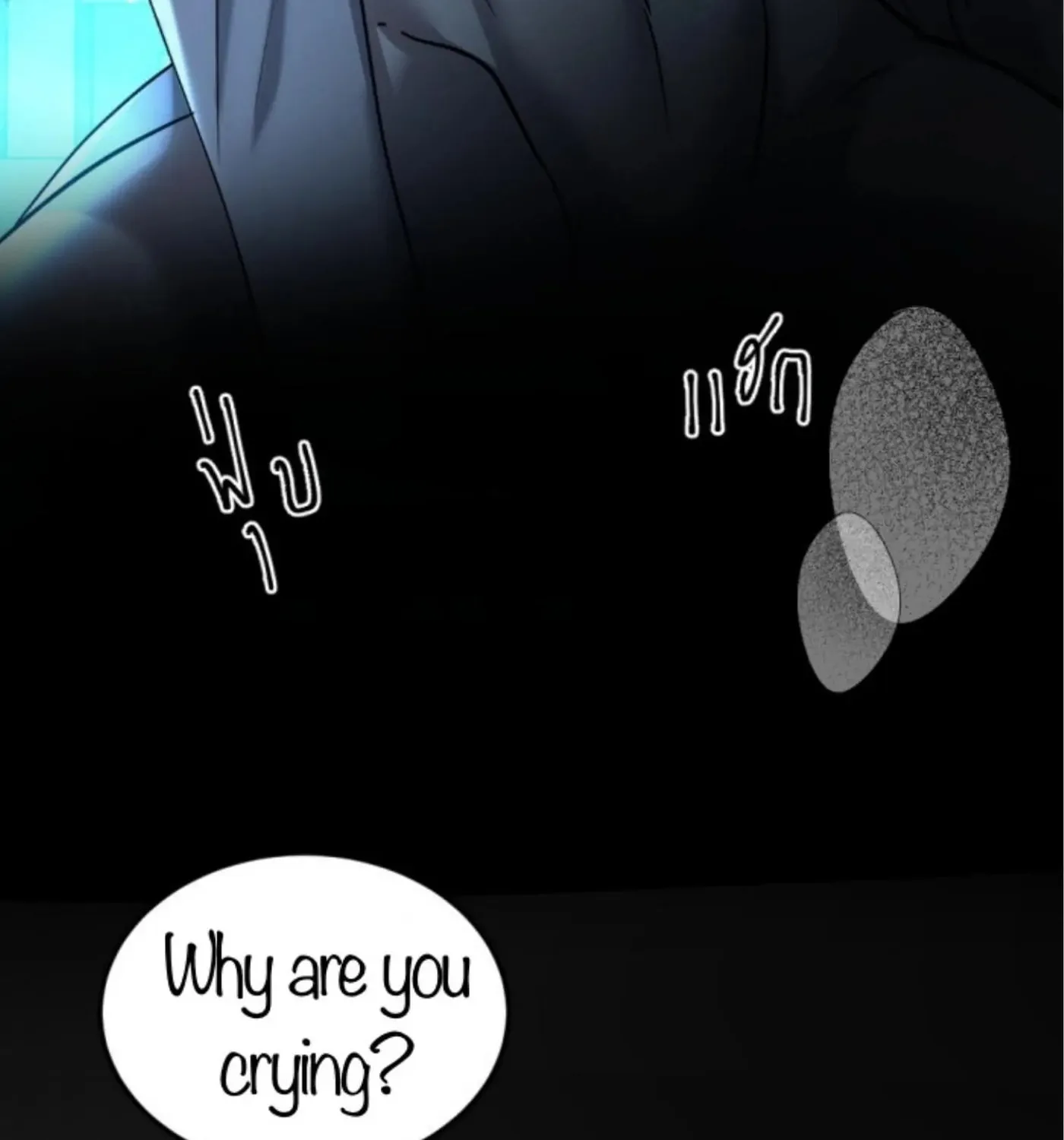 I Am the Most Beautiful Khun Khun in Siam Chapter 56 page 78 - 