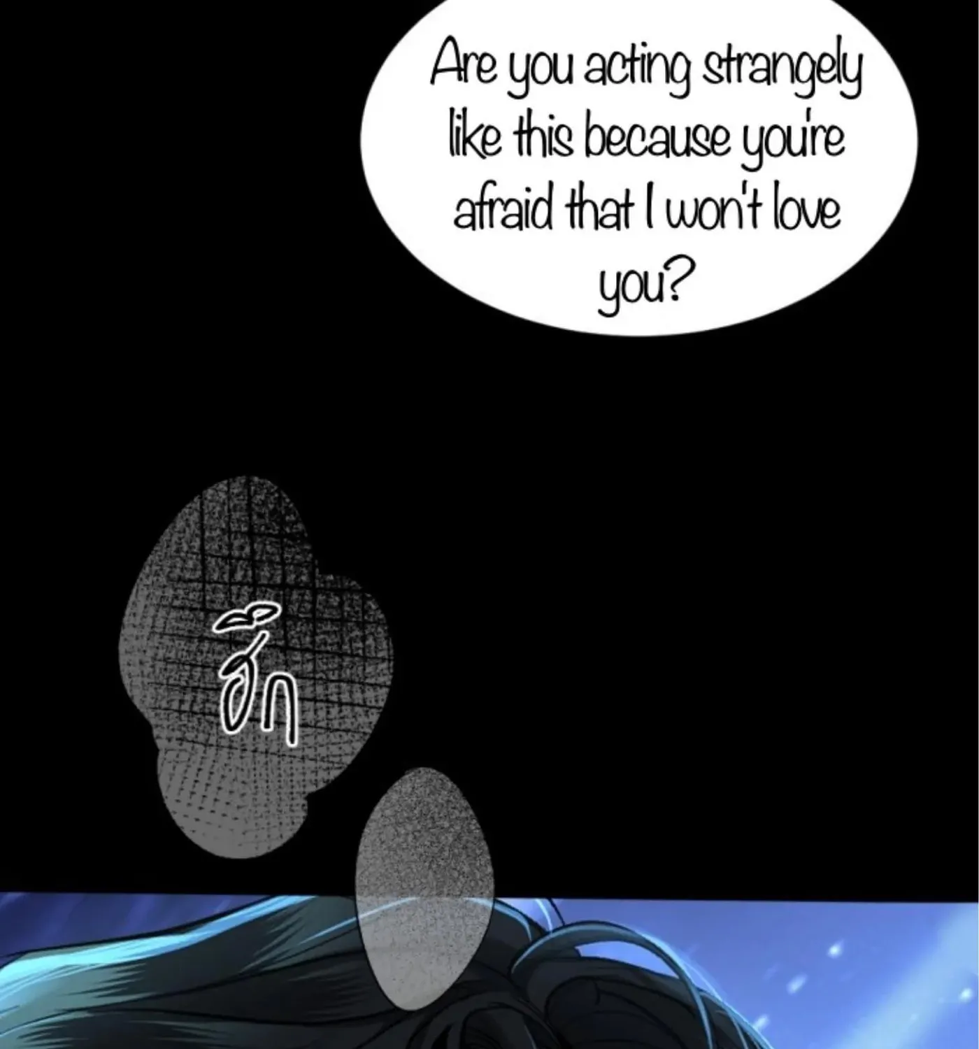 I Am the Most Beautiful Khun Khun in Siam Chapter 56 page 81 - 