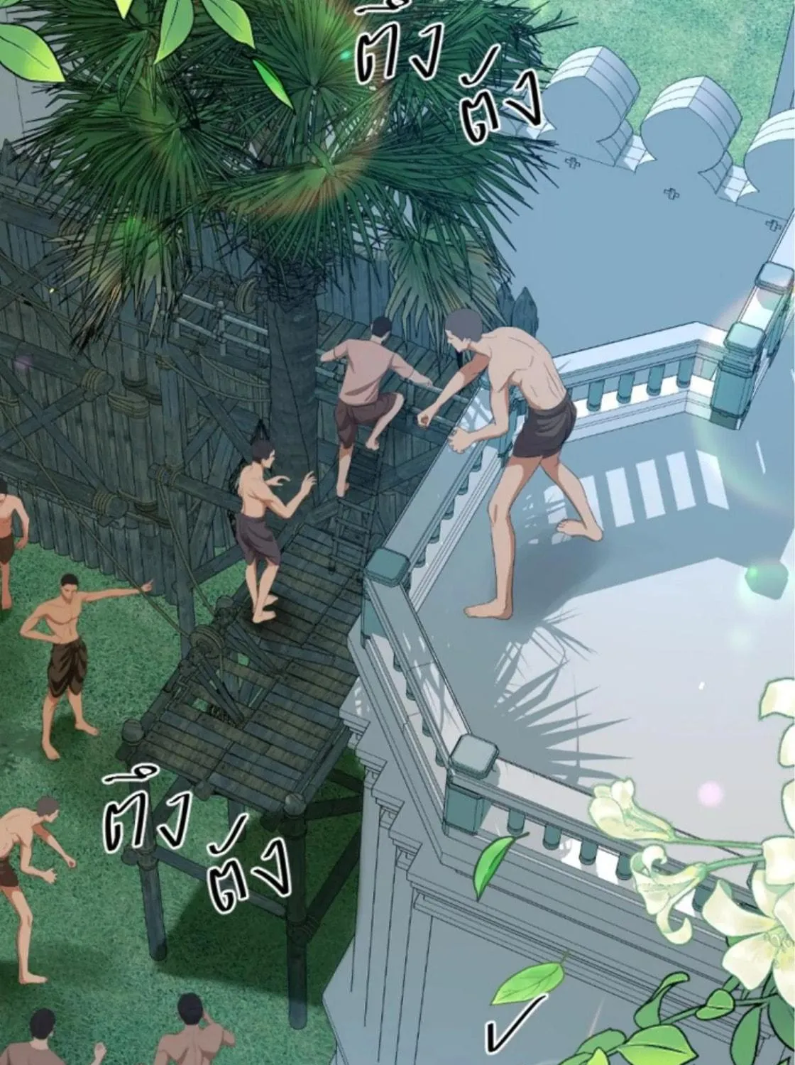I Am the Most Beautiful Khun Khun in Siam Chapter 56 page 97 - 