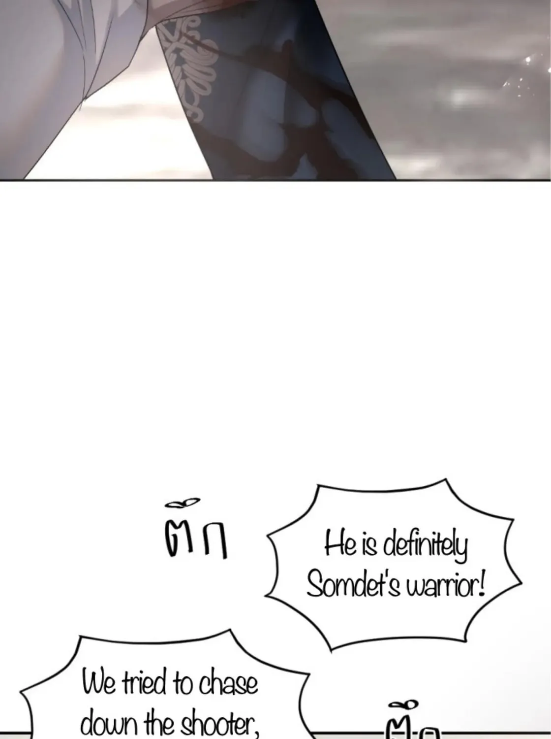I Am the Most Beautiful Khun Khun in Siam Chapter 57 page 102 - 