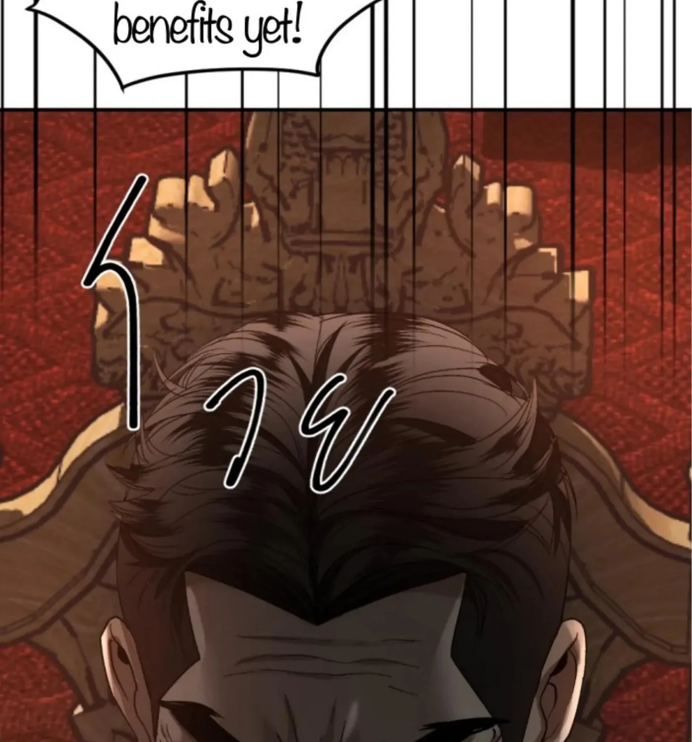 I Am the Most Beautiful Khun Khun in Siam Chapter 57 page 147 - 