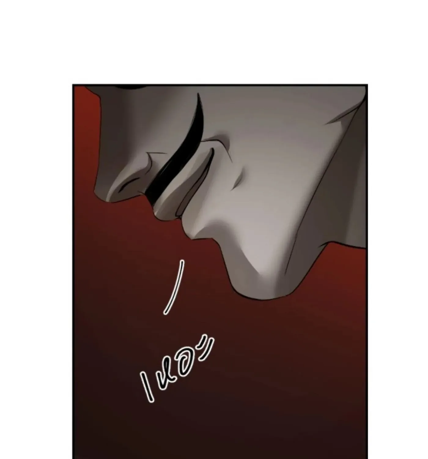 I Am the Most Beautiful Khun Khun in Siam Chapter 57 page 154 - 