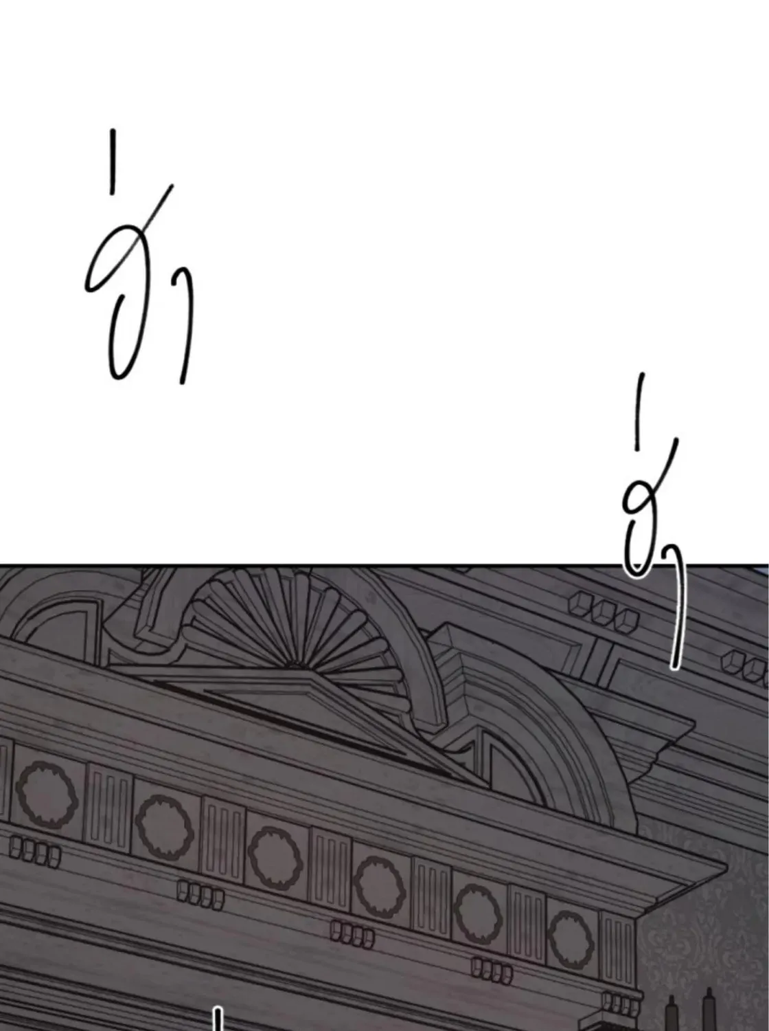 I Am the Most Beautiful Khun Khun in Siam Chapter 57 page 159 - 