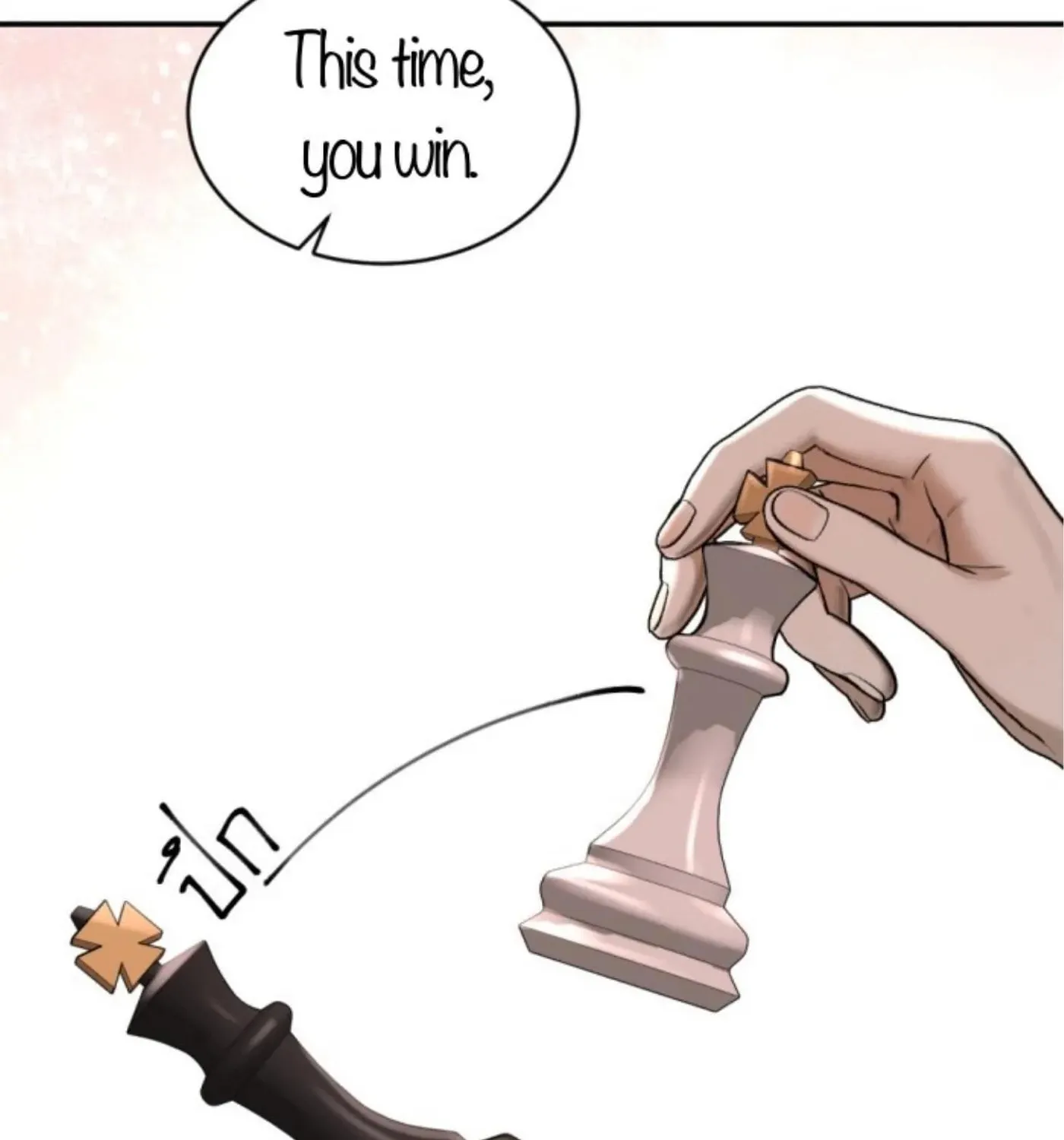 I Am the Most Beautiful Khun Khun in Siam Chapter 57 page 200 - 
