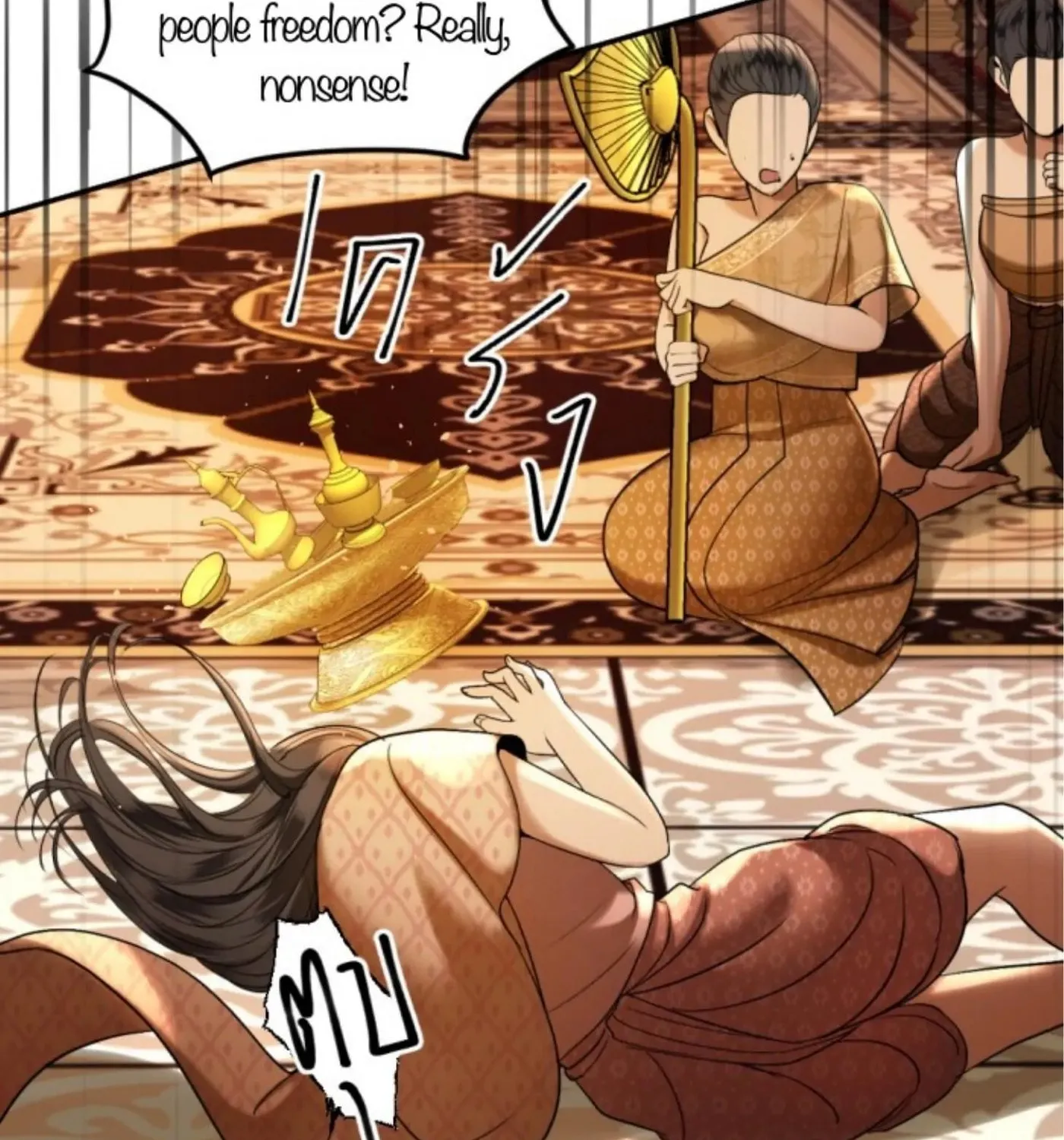 I Am the Most Beautiful Khun Khun in Siam Chapter 57 page 39 - 