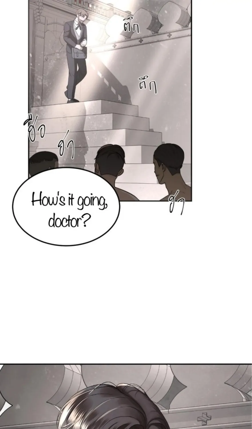 I Am the Most Beautiful Khun Khun in Siam Chapter 57 page 66 - 