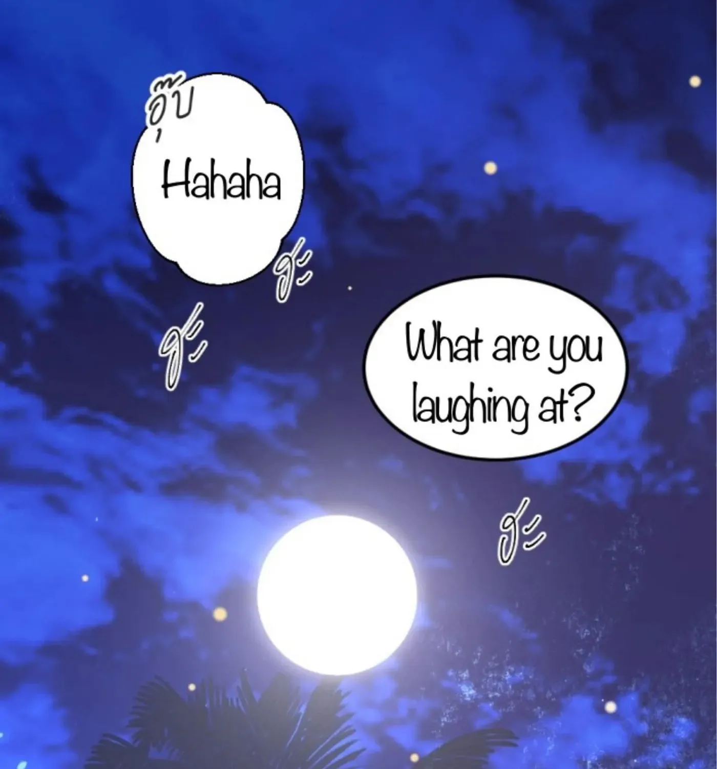 I Am the Most Beautiful Khun Khun in Siam Chapter 57 page 91 - 