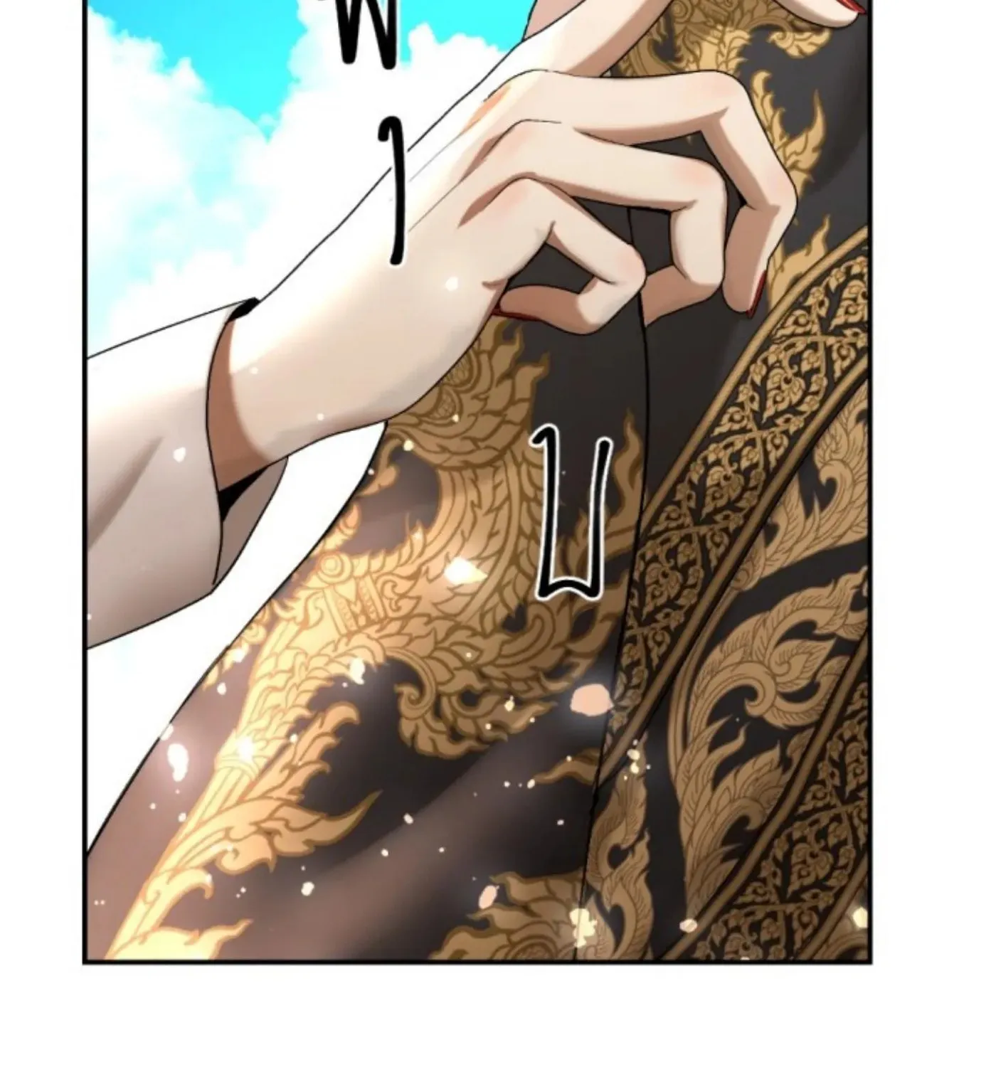 I Am the Most Beautiful Khun Khun in Siam Chapter 58 page 106 - 