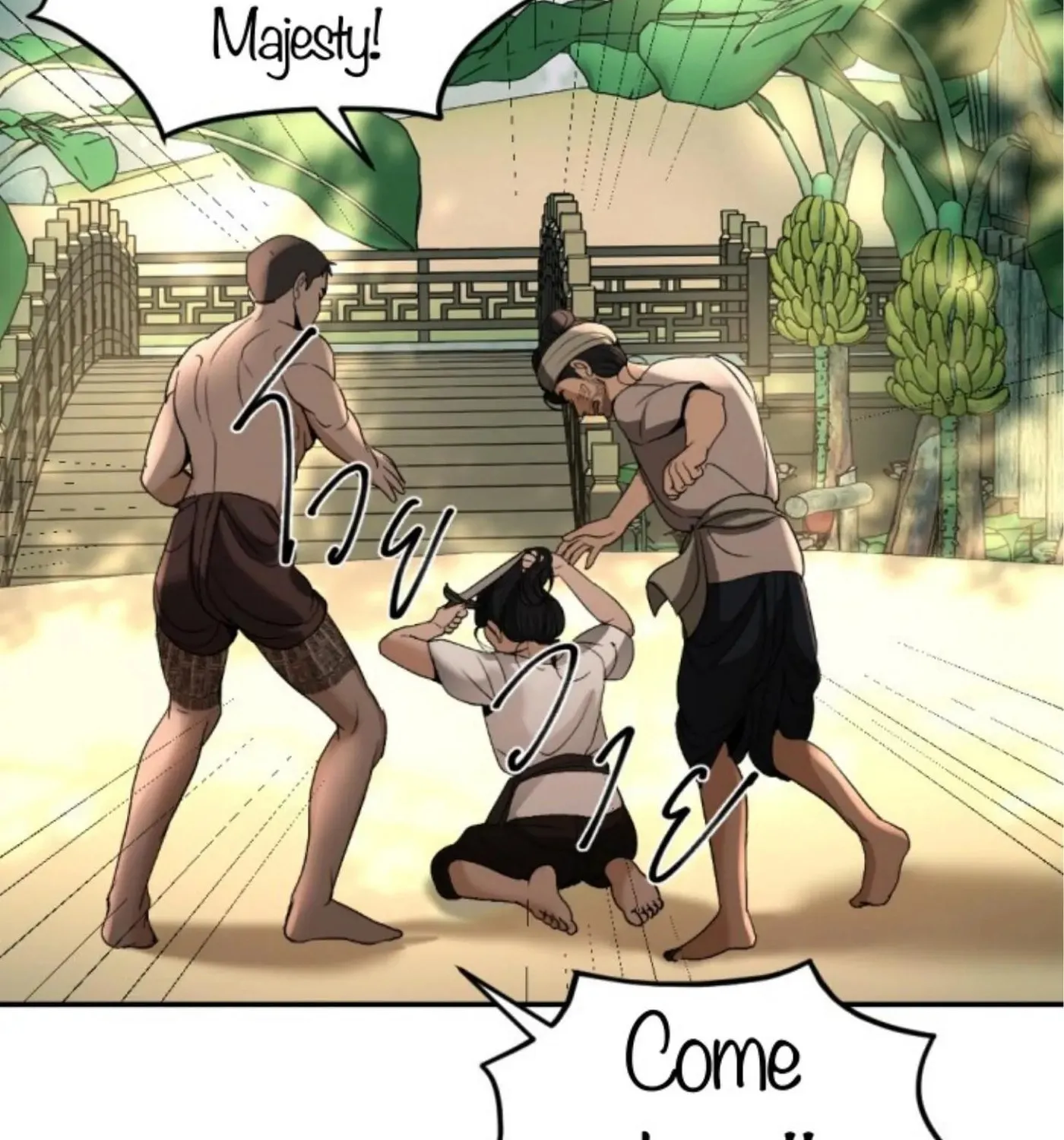 I Am the Most Beautiful Khun Khun in Siam Chapter 58 page 140 - 