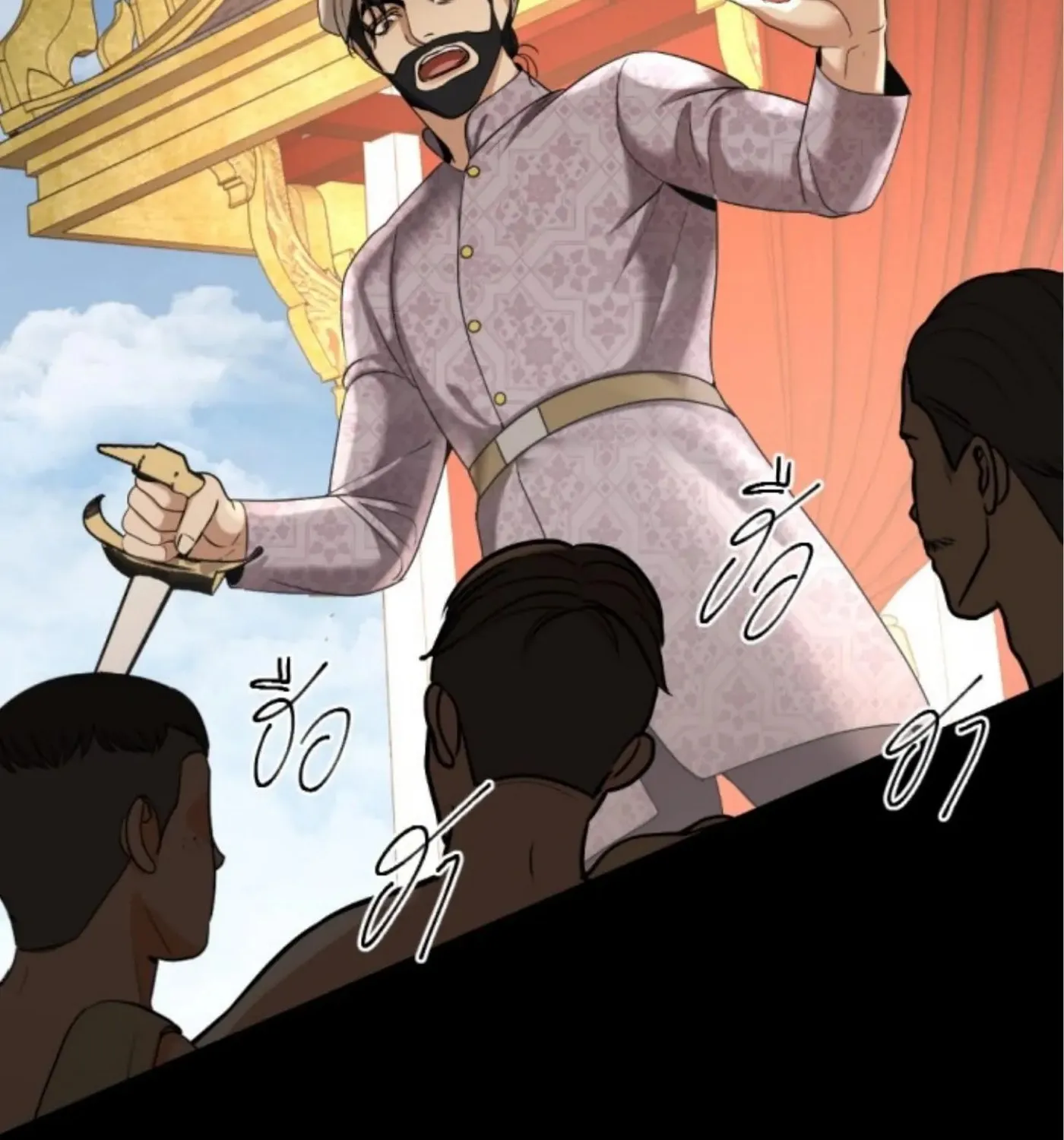 I Am the Most Beautiful Khun Khun in Siam Chapter 58 page 53 - 