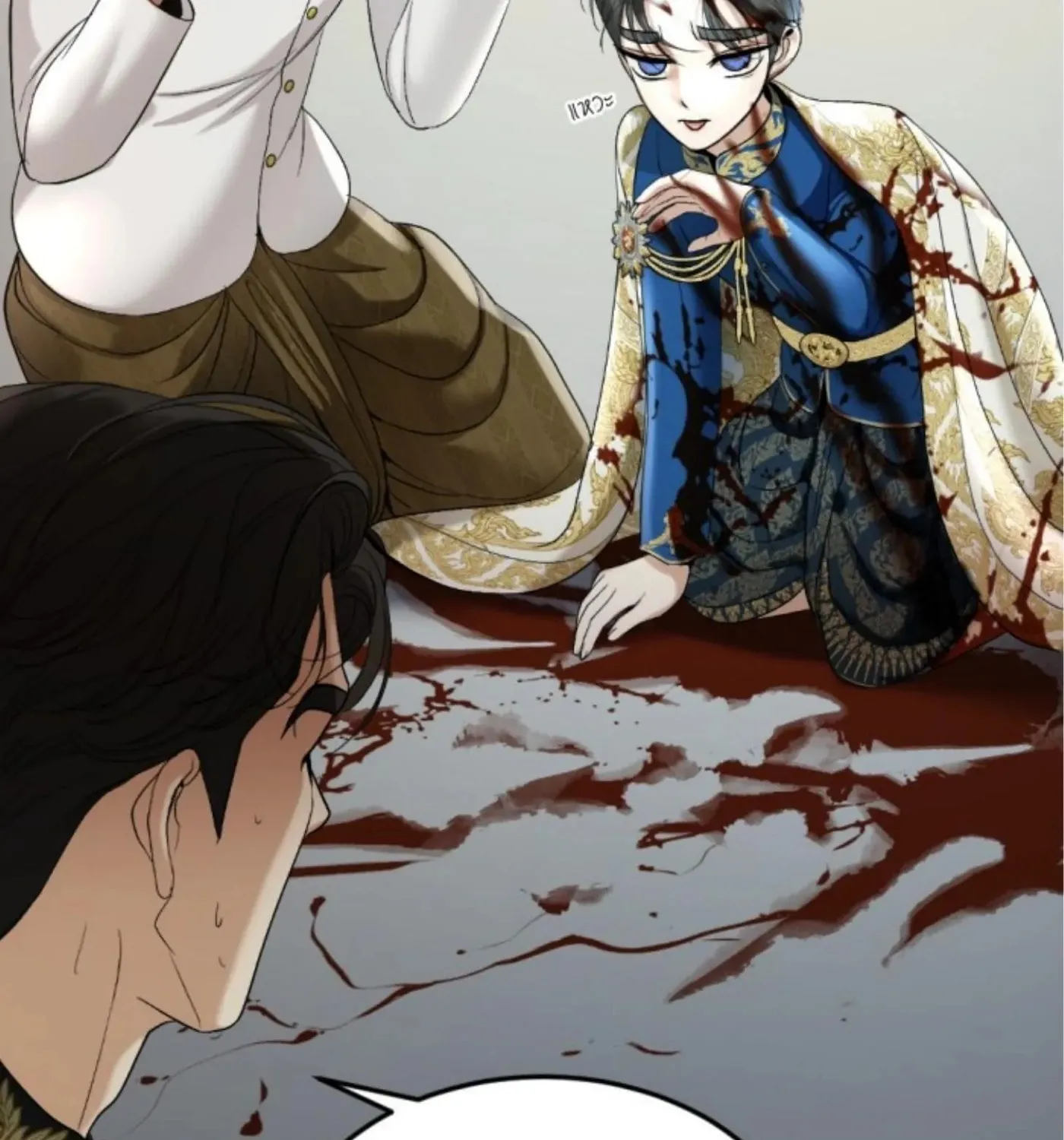 I Am the Most Beautiful Khun Khun in Siam Chapter 58 page 56 - 