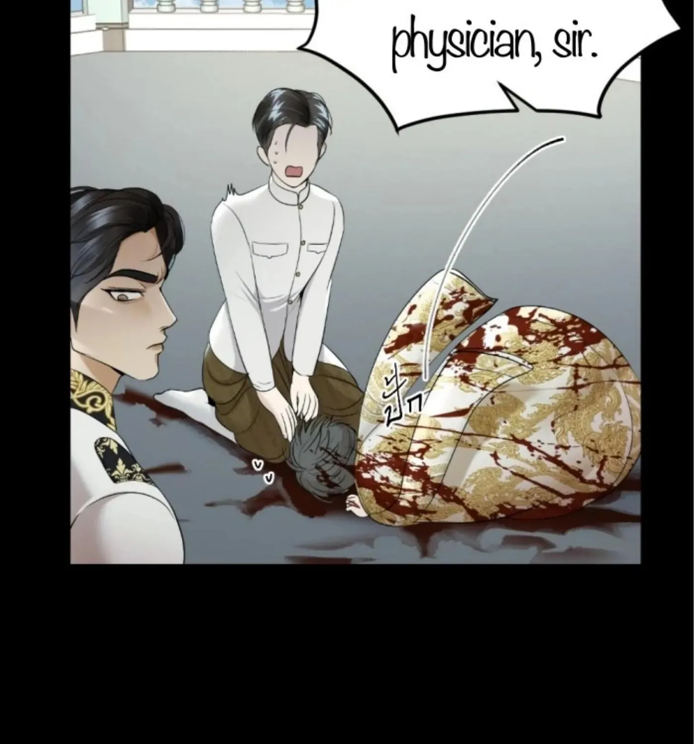 I Am the Most Beautiful Khun Khun in Siam Chapter 58 page 59 - 