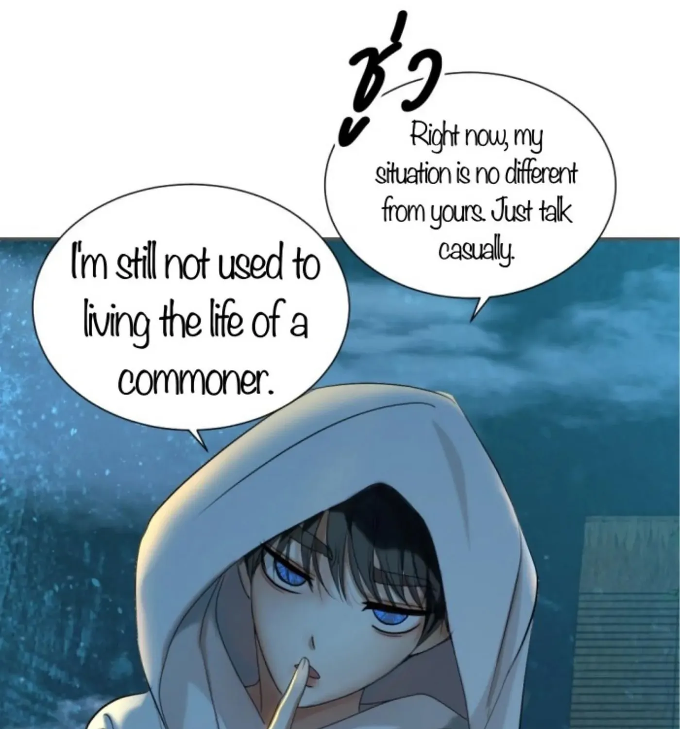 I Am the Most Beautiful Khun Khun in Siam Chapter 59 page 156 - 