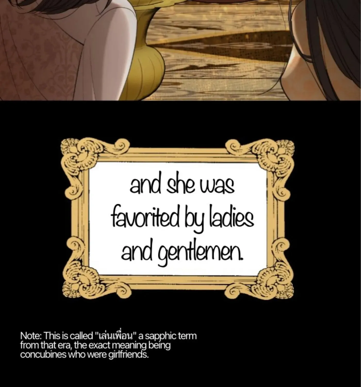 I Am the Most Beautiful Khun Khun in Siam Chapter 59 page 23 - 