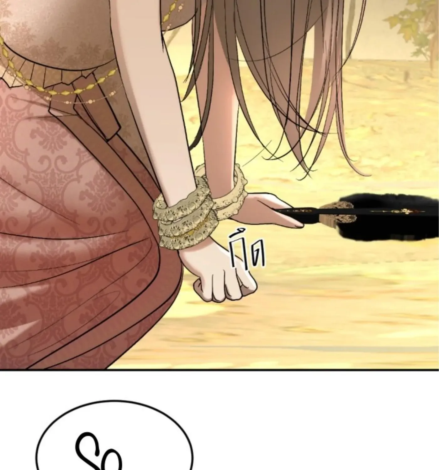 I Am the Most Beautiful Khun Khun in Siam Chapter 59 page 71 - 