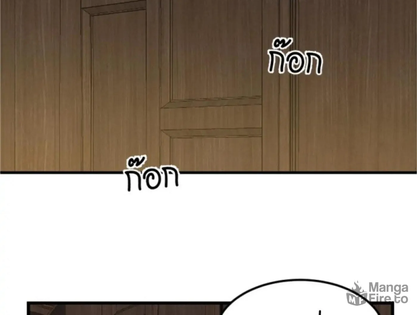 I Am the Most Beautiful Khun Khun in Siam Chapter 6 page 102 - 