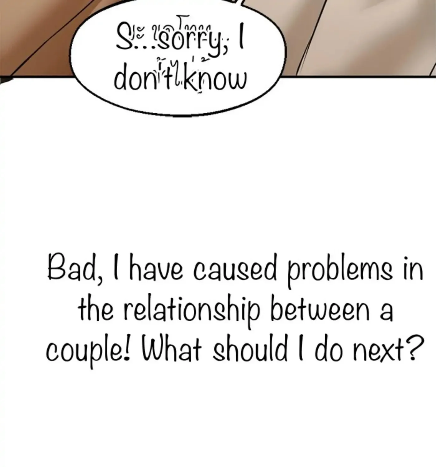 I Am the Most Beautiful Khun Khun in Siam Chapter 6 page 15 - 
