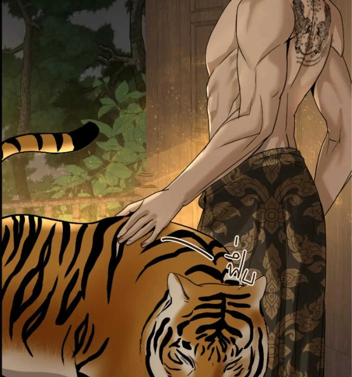 I Am the Most Beautiful Khun Khun in Siam Chapter 6 page 141 - 