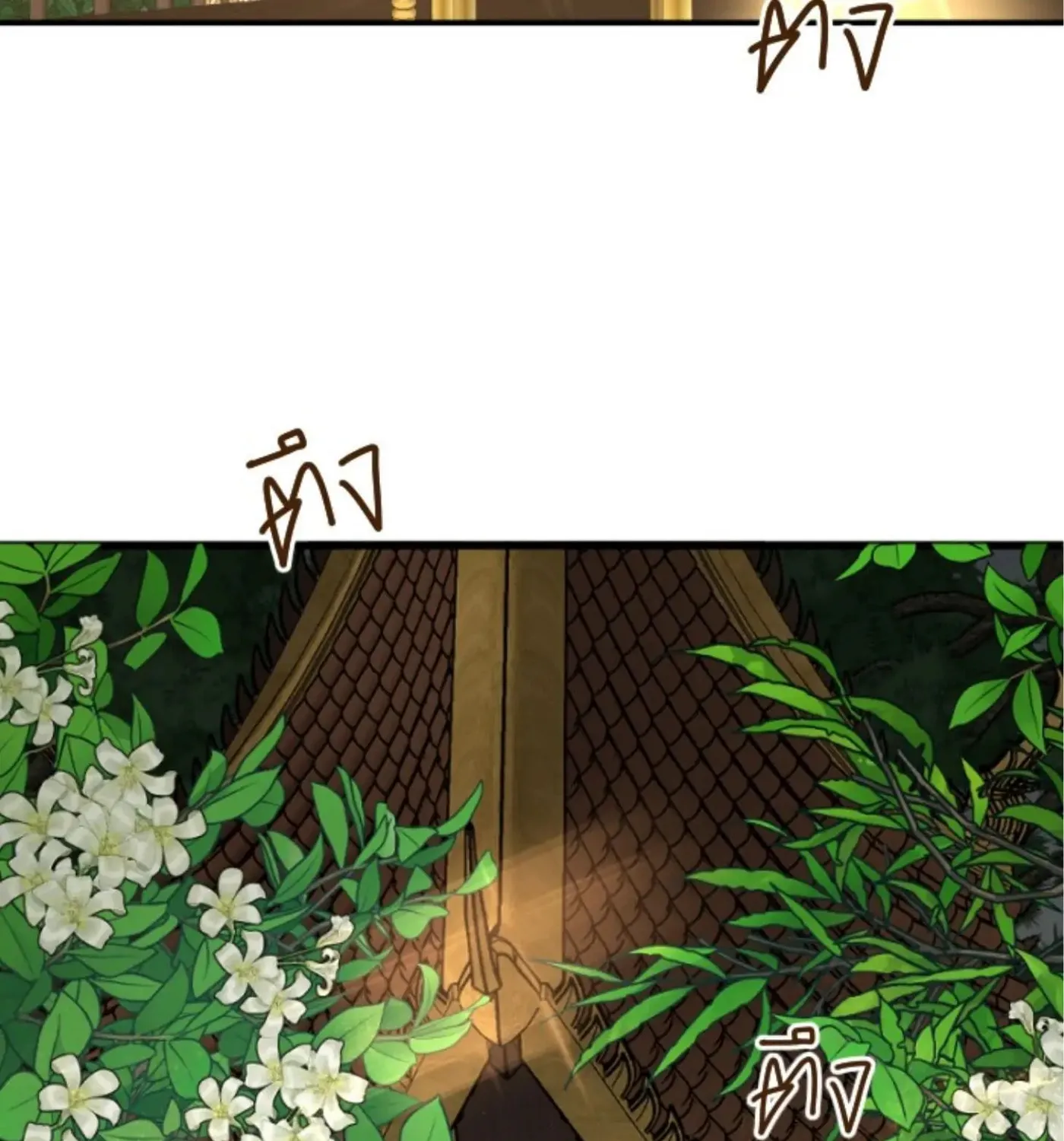 I Am the Most Beautiful Khun Khun in Siam Chapter 6 page 145 - 