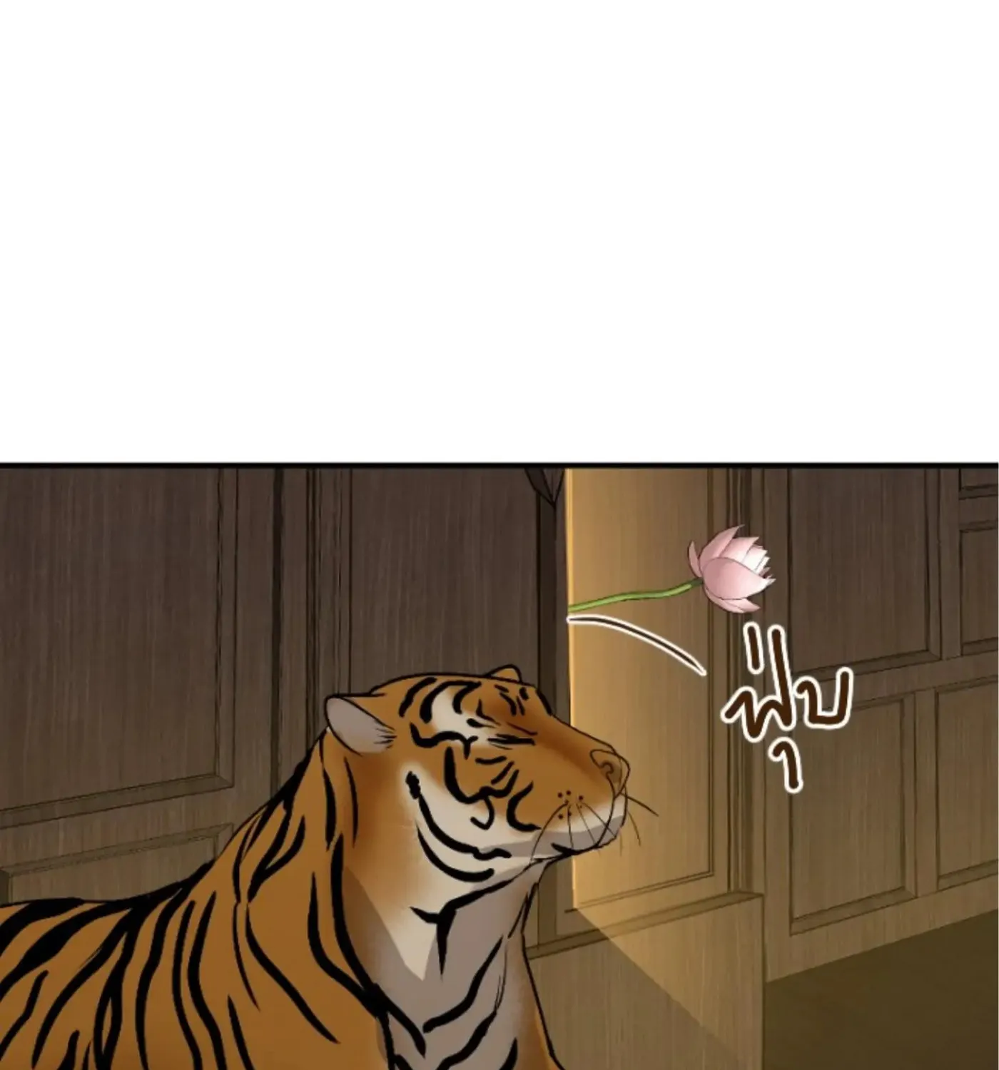 I Am the Most Beautiful Khun Khun in Siam Chapter 6 page 151 - 