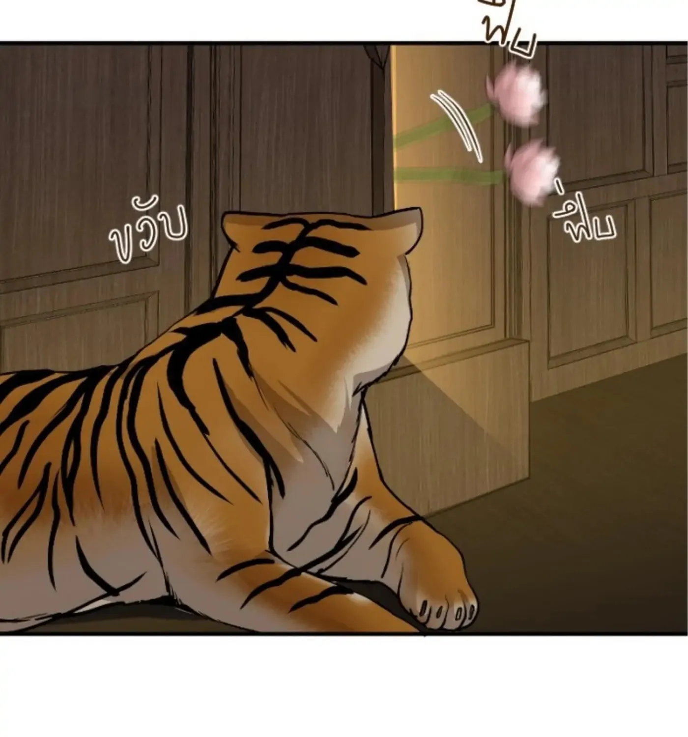 I Am the Most Beautiful Khun Khun in Siam Chapter 6 page 153 - 