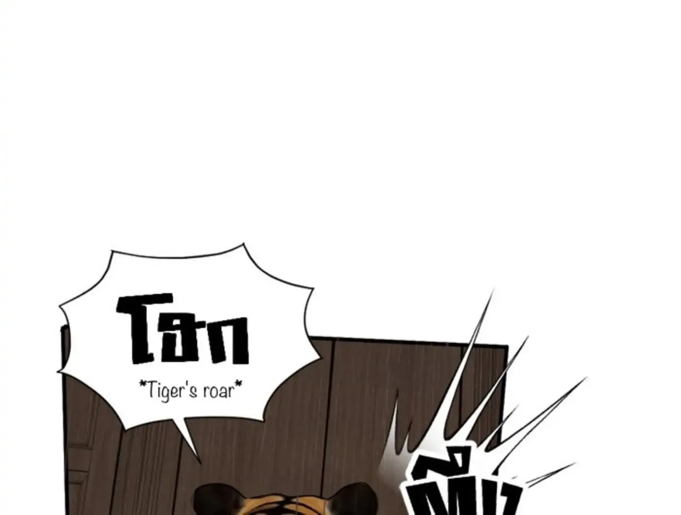 I Am the Most Beautiful Khun Khun in Siam Chapter 6 page 154 - 