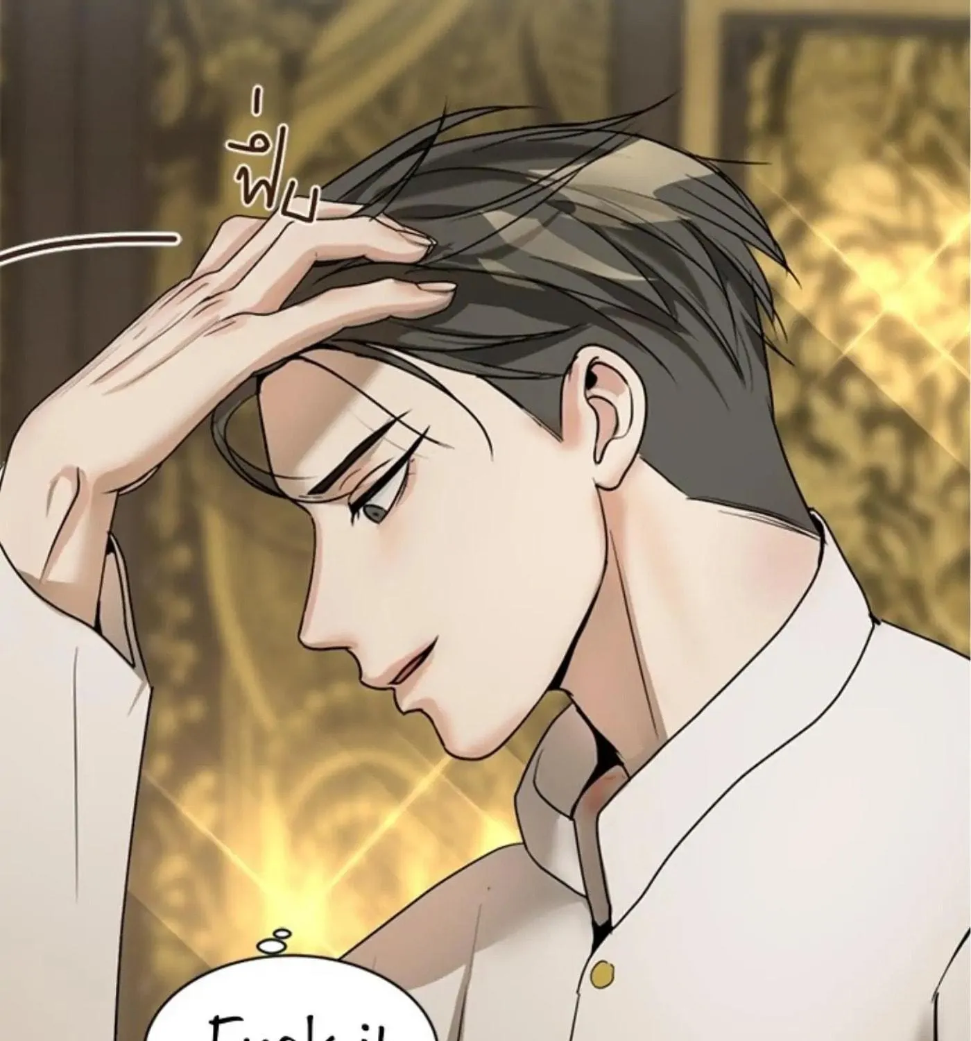 I Am the Most Beautiful Khun Khun in Siam Chapter 6 page 161 - 