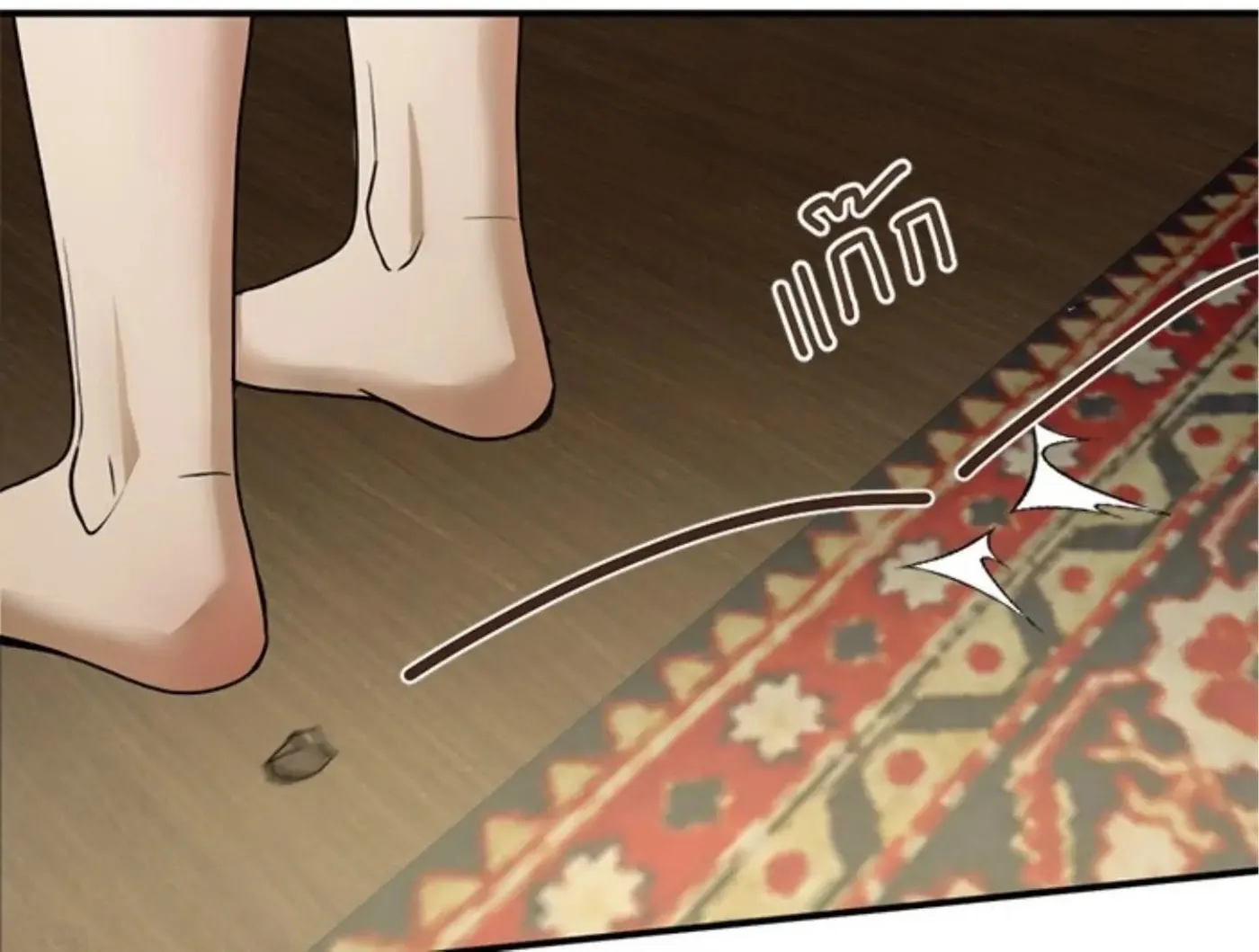 I Am the Most Beautiful Khun Khun in Siam Chapter 6 page 164 - 