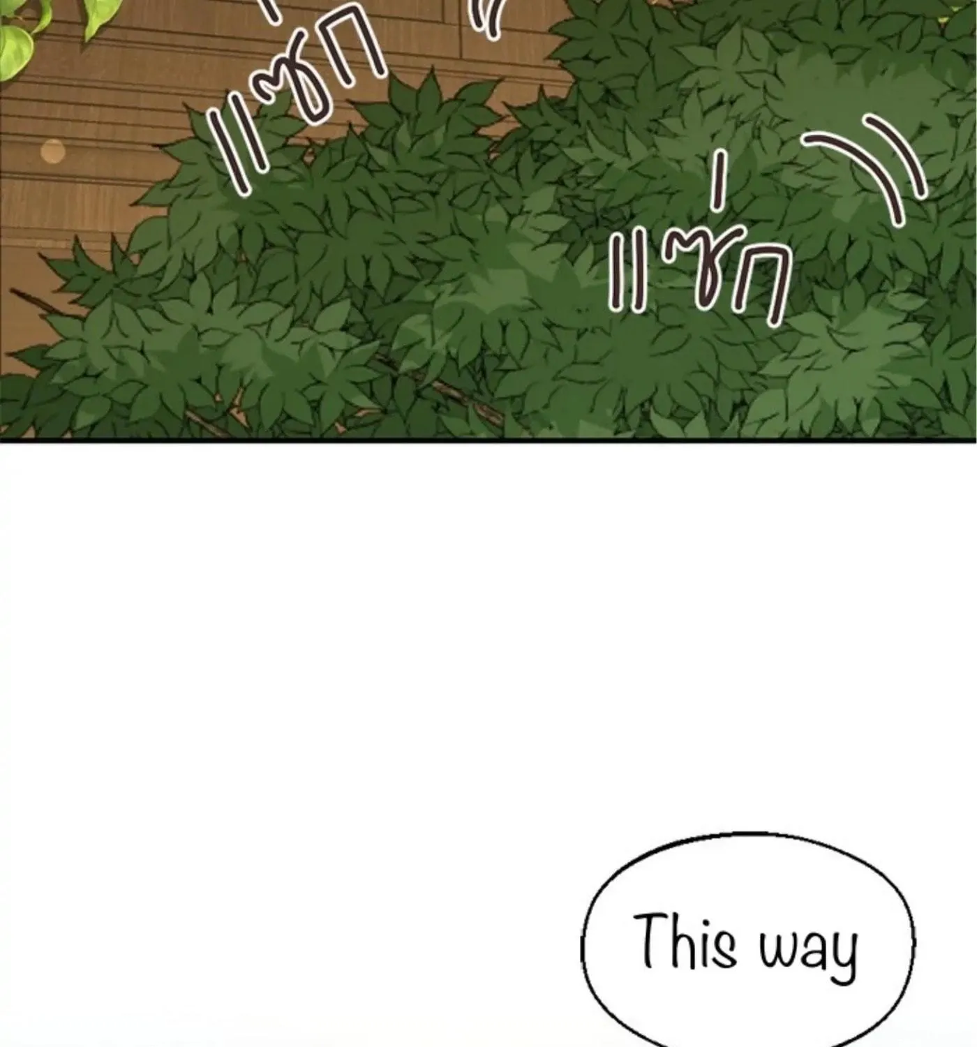 I Am the Most Beautiful Khun Khun in Siam Chapter 6 page 169 - 
