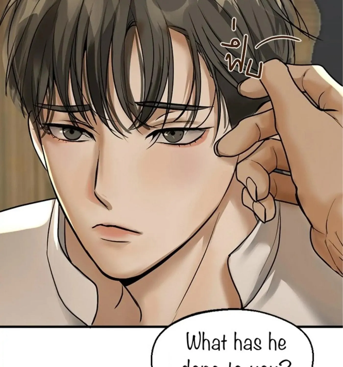 I Am the Most Beautiful Khun Khun in Siam Chapter 6 page 19 - 
