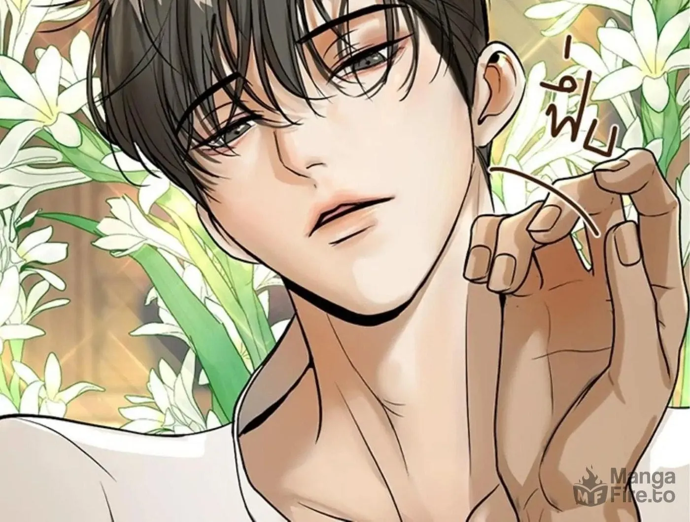 I Am the Most Beautiful Khun Khun in Siam Chapter 6 page 24 - 