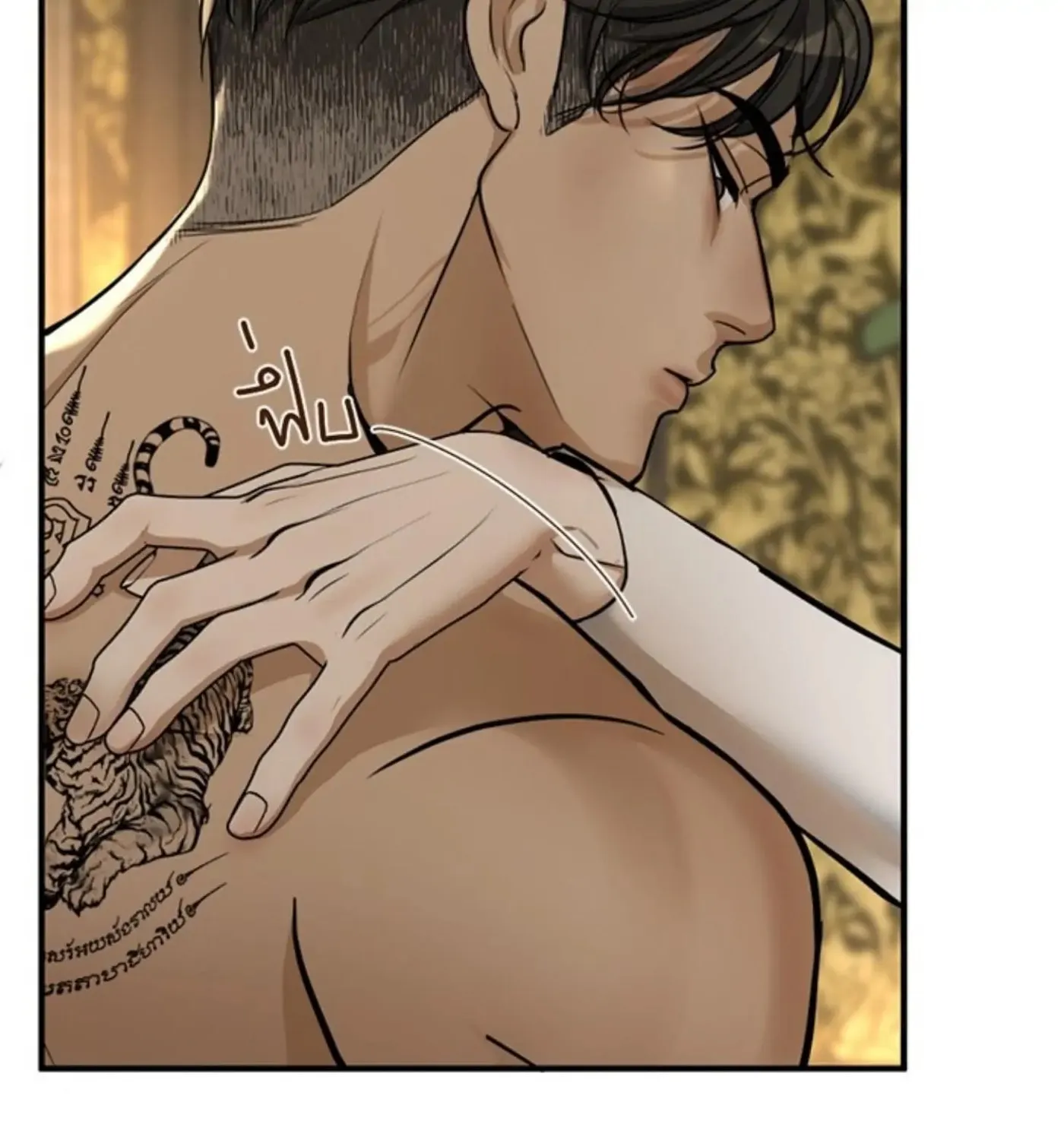 I Am the Most Beautiful Khun Khun in Siam Chapter 6 page 27 - 