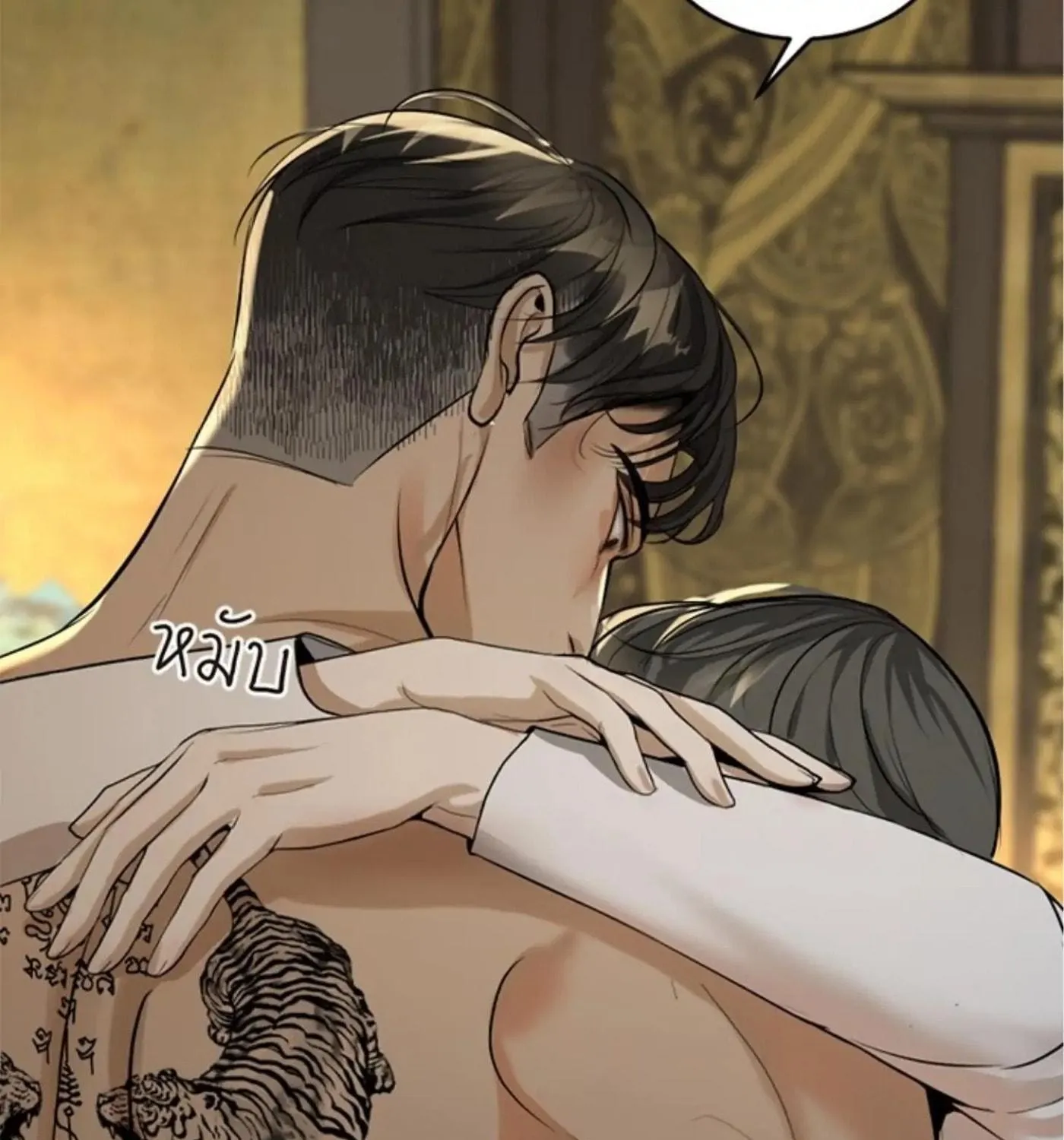 I Am the Most Beautiful Khun Khun in Siam Chapter 6 page 29 - 
