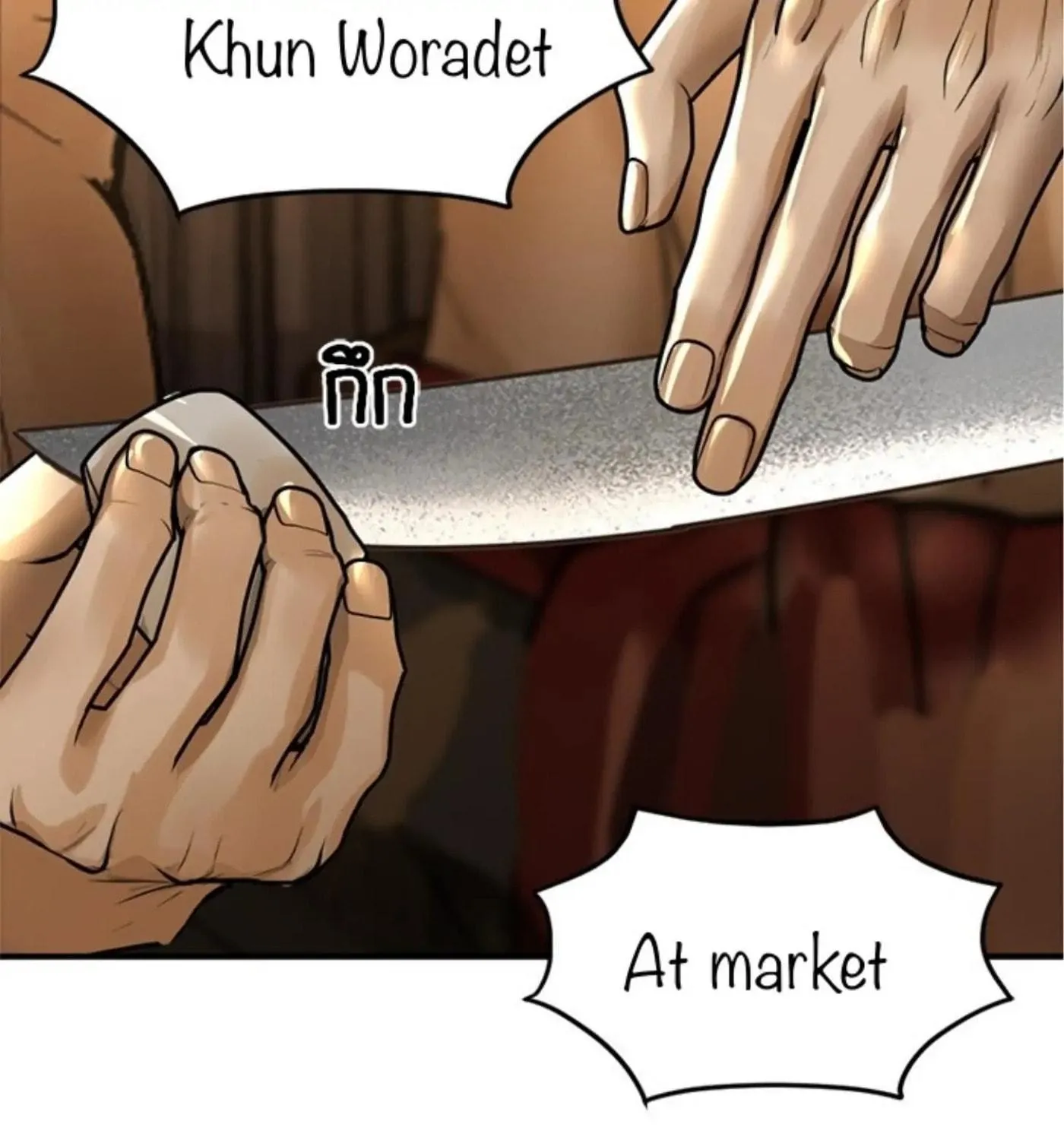 I Am the Most Beautiful Khun Khun in Siam Chapter 6 page 5 - 