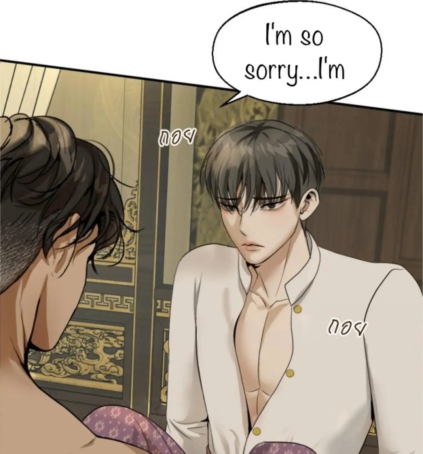 I Am the Most Beautiful Khun Khun in Siam Chapter 6 page 65 - 