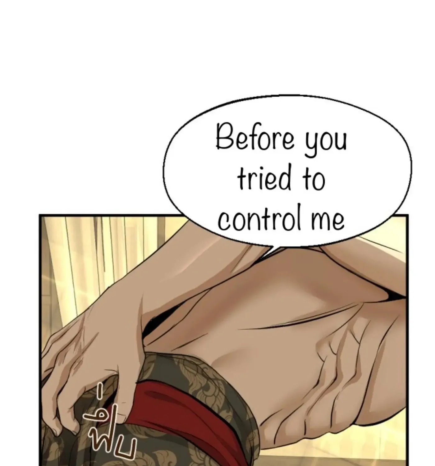 I Am the Most Beautiful Khun Khun in Siam Chapter 6 page 85 - 