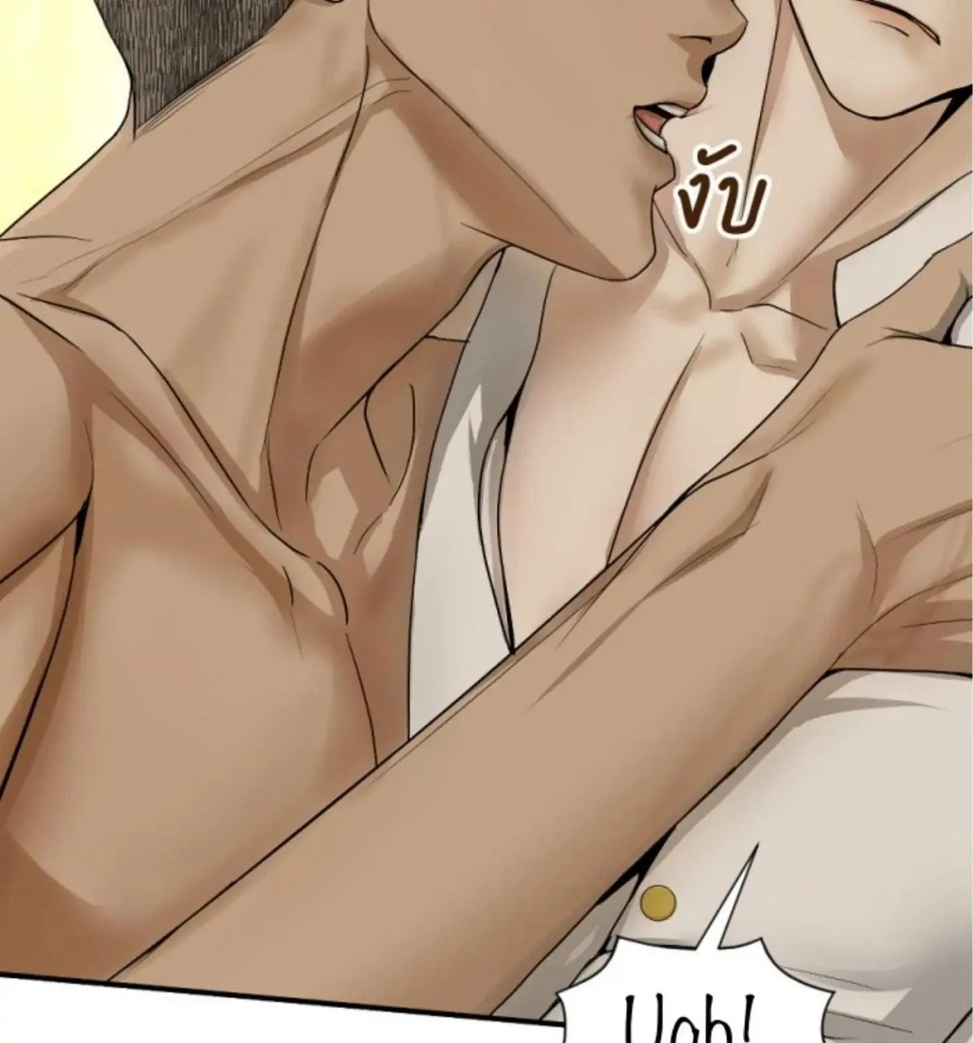 I Am the Most Beautiful Khun Khun in Siam Chapter 6 page 89 - 