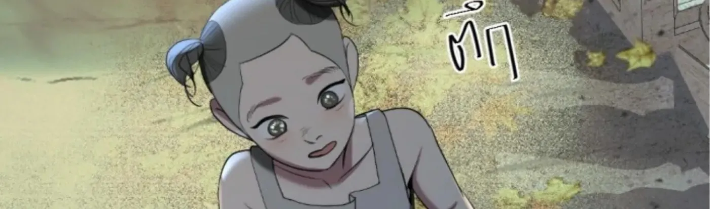 I Am the Most Beautiful Khun Khun in Siam Chapter 60 page 157 - 