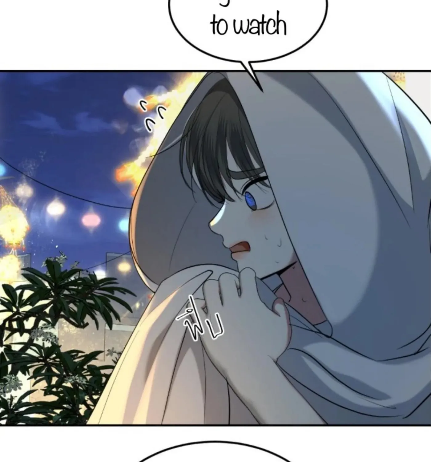 I Am the Most Beautiful Khun Khun in Siam Chapter 60 page 160 - 