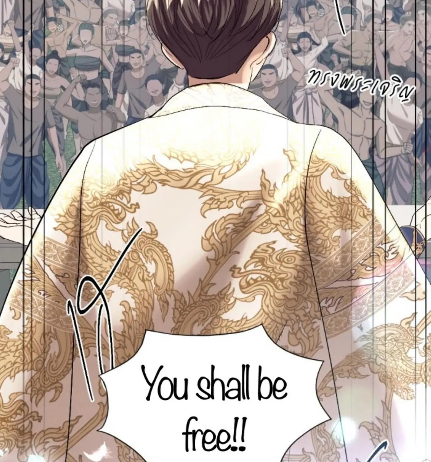 I Am the Most Beautiful Khun Khun in Siam Chapter 60 page 51 - 